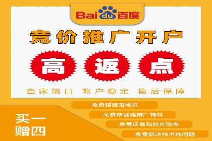 SEM优化实战：精准定位，提升广告转化